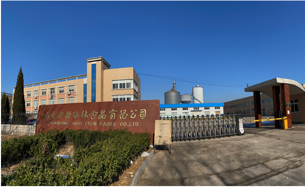 山東金都塔林食品廠安裝國茂小型油煙凈化機(jī)